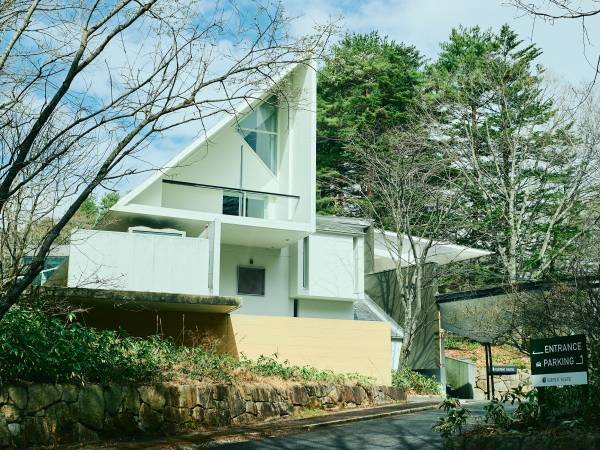 草津の温泉旅館が「スチームスパ貸切女子旅プラン」販売開始 ＜2023年6月より＞梅雨時期の不調も自然の力でリセットへ