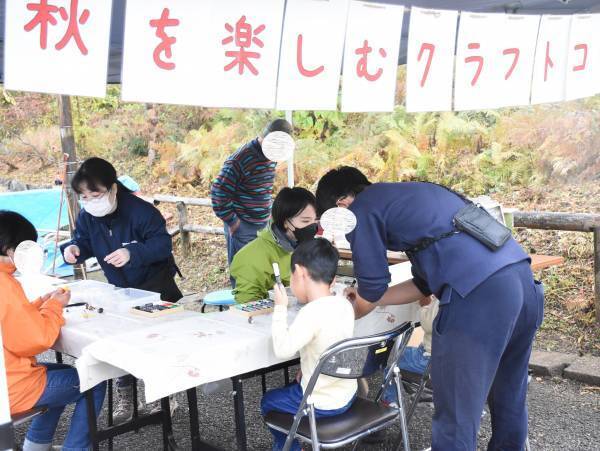 11/12（日）【小峰公園】で「秋の収穫市」を開催いたします！