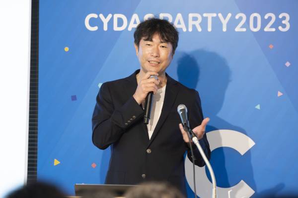 【イベントレポート】DX、人的資本経営など人事トレンドが1日で学べるリアルイベント「CYDAS PARTY 2023」延べ723名が聴講