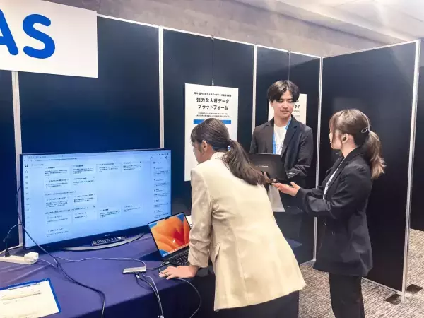 【イベントレポート】DX、人的資本経営など人事トレンドが1日で学べるリアルイベント「CYDAS PARTY 2023」延べ723名が聴講