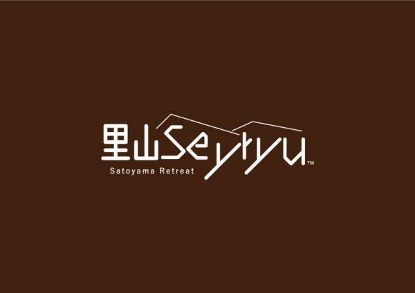 3月7日は「サウナの日」【宮城県・作並温泉ゆづくしSalon一の坊】プライベートロウリュサウナ付き客室が4月28日誕生！