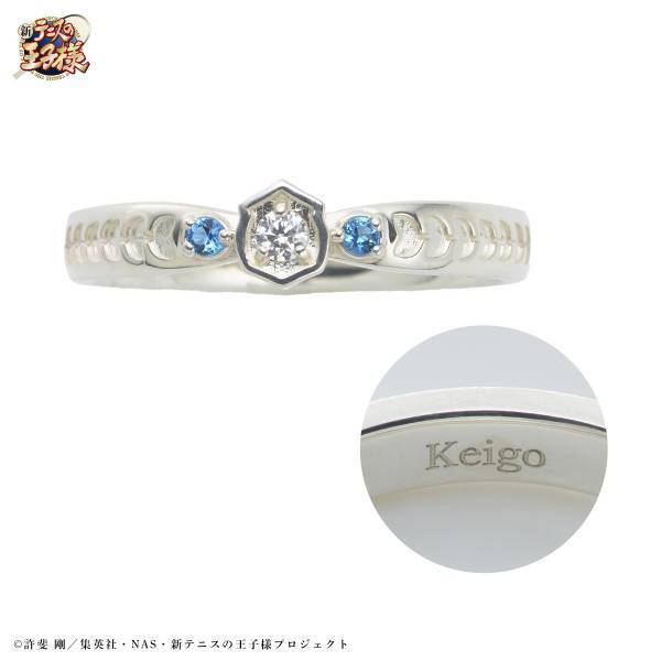 アニメ『新テニスの王子様』× THE KISS　フラッグモチーフリング第一弾　12/6（水）より受注開始！