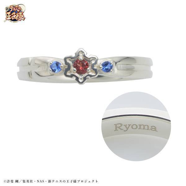 アニメ『新テニスの王子様』× THE KISS　フラッグモチーフリング第一弾　12/6（水）より受注開始！