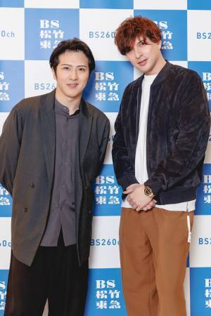 尾上松也と城田優の大親友コンビが手作りのキャンドルを制作！ ＢＳ松竹東急オリジナルレギュラー番組 「松也Pの◯◯◯」 12月5日(火)、19日（火）夜10時30分～　放送！！