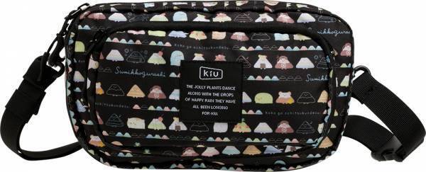 2023年11月17日（金）～11月30日（木）東京駅一番街 東京キャラクターストリート「いちばんプラザ」に 『すみっコとやまいっぱいおみやげショップ』が期間限定でOPEN！！