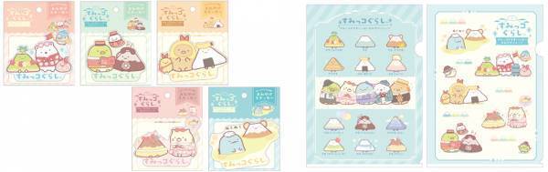 2023年11月17日（金）～11月30日（木）東京駅一番街 東京キャラクターストリート「いちばんプラザ」に 『すみっコとやまいっぱいおみやげショップ』が期間限定でOPEN！！