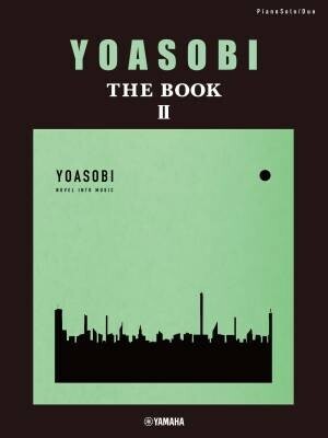 「ピアノソロ・連弾 YOASOBI 『THE BOOK 3』」 11月14日発売！