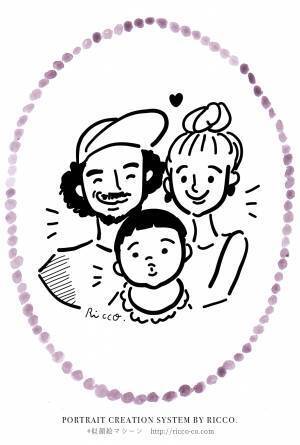 「横浜西口ハロウィン2023」を開催【横浜西口エリアマネジメント】