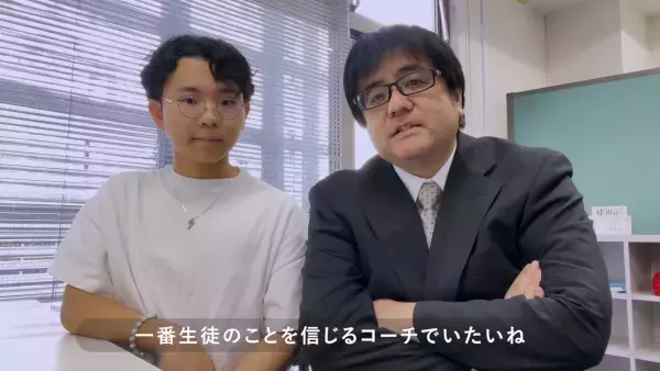 先生じゃない「マイコーチ®」 おおぞら高校新コマーシャルフィルム9/23（土）公開！