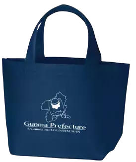 群馬県物産展「ぐんま直送便」を西武池袋本店で開催します！