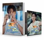 アン・ボヒョンDVD＋写真集 「アン・ボヒョン Holiday in  Bali」  特設サイトにて特典付き先行販売決定！