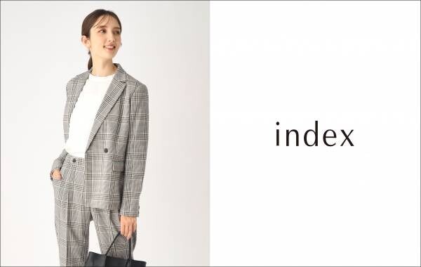 index（インデックス） オンオフ使える！秋らしいチェック柄の トレンドセットアップを9月11日（月）より発売