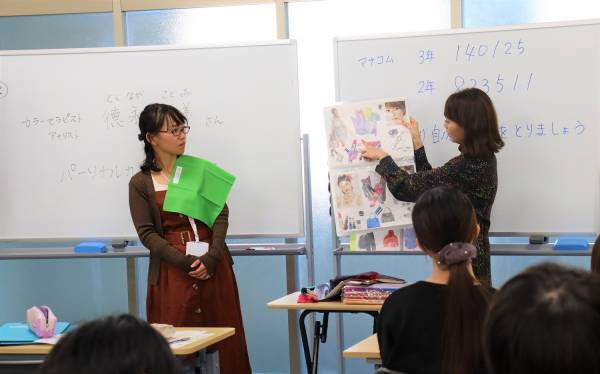 OHZORA NEWS 2023年10月号 佐賀版