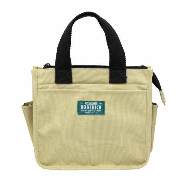 あなただけの”映え弁”ボックスを見つけて！見た目と機能性を兼ね備えたランチボックスが登場！小物とあわせて、タイプ別にご紹介！