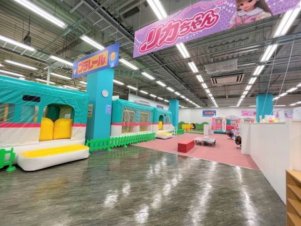 『FUN VILLAGE with プラレール・リカちゃん』が『GiGO（ギーゴ）イオン海浜幕張』に8月10日（木）に誕生！