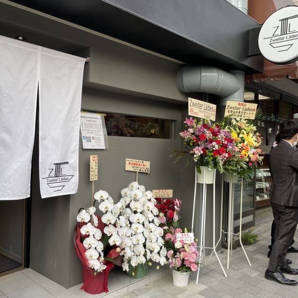 大阪の人気肉系つけ麺店クーシェが「Zweiter Läden/スワイザーラーデン」を高田馬場にオープン