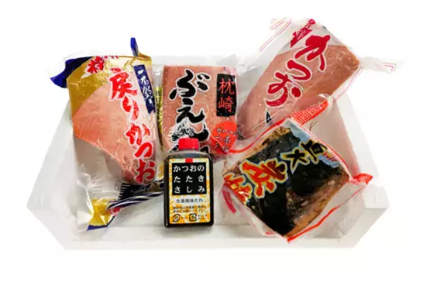 産地直送通販サイト「ＪＡタウン」の「ＪＡ鹿児島県経済連　鹿児島の味『ふるさと便』」で国産農畜産物のお客様送料負担なしキャンペーン開催中！