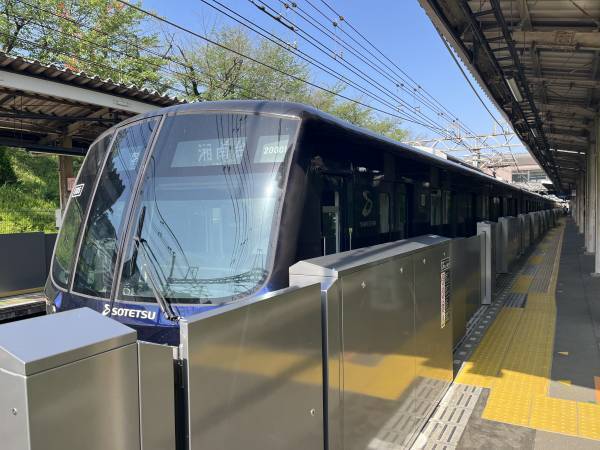 2023年度 鉄道・バス設備投資計画　安全対策とサービスの向上に総額124億円【相模鉄道・相鉄バス】