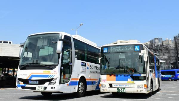 2023年度 鉄道・バス設備投資計画　安全対策とサービスの向上に総額124億円【相模鉄道・相鉄バス】