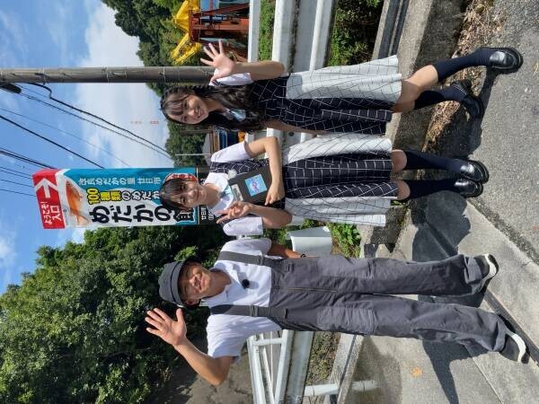 広島ホームテレビ【せとチャレ！STU48】奥深き改良メダカの世界をフカボリ