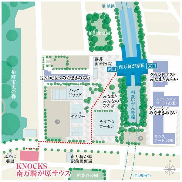 新築賃貸マンション「KNOCKS（ノックス）南万騎が原（みなみまきがはら）サウス」が完成【相鉄不動産・相鉄ステーションリテール】