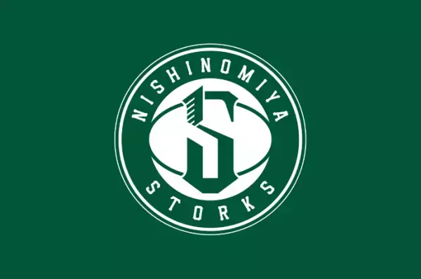 株式会社エヴァー・グリーンが西宮ストークス様と協力し「西宮市立・尼崎市立・明石市立・姫路市立高等学校（合計9校）」へビブス180着を寄贈いたしました