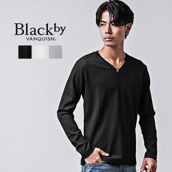 【新作】“総柄”が存在感を放つ新作パンツを含めたアイテム3点が8月2日に新登場『ファッションサイトjoker(ジョーカー)』