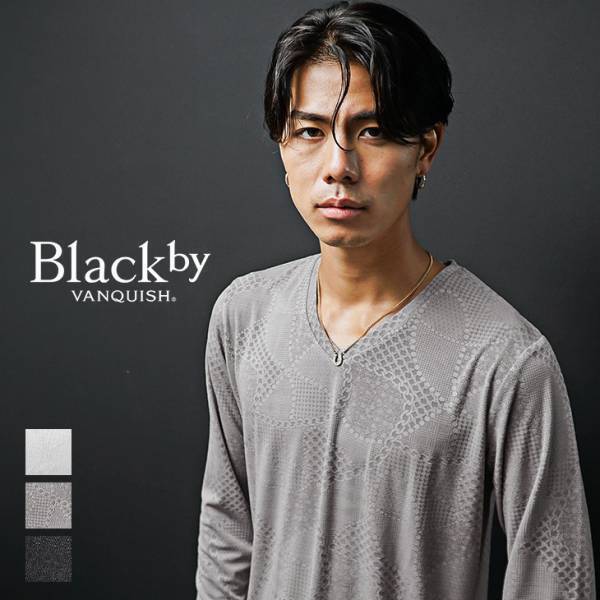 【新作】“総柄”が存在感を放つ新作パンツを含めたアイテム3点が8月2日に新登場『ファッションサイトjoker(ジョーカー)』