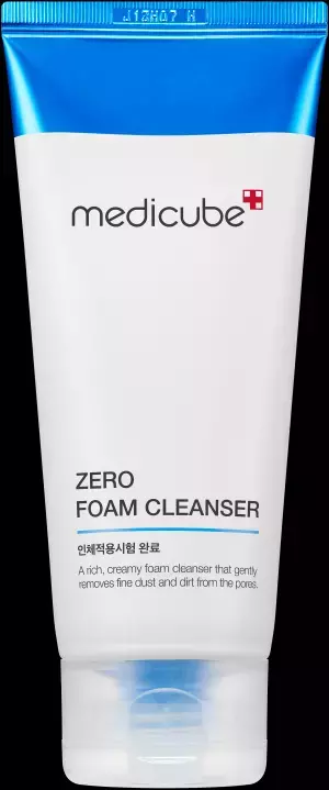 Qoo10、BEST K-COSME AWARD 2022美容機器部門１位受賞！韓国スキンケアブランド「medicube(メディキューブ)」が Qoo10「メガ割」でお得なセット販売へ！