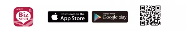 BizSPOTアプリ、お得なプレミアム会員新登場｜株式会社アクセア