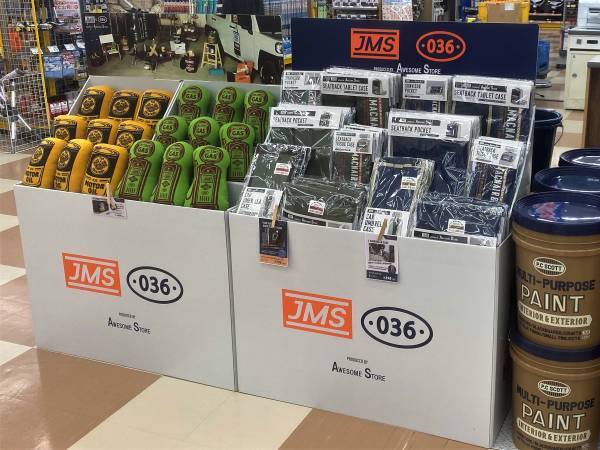 オーサム株式会社の新事業発足 第1弾企画！　カー用品「ジェームス」の専売商品　プロダクト開発／販促デザインを担当