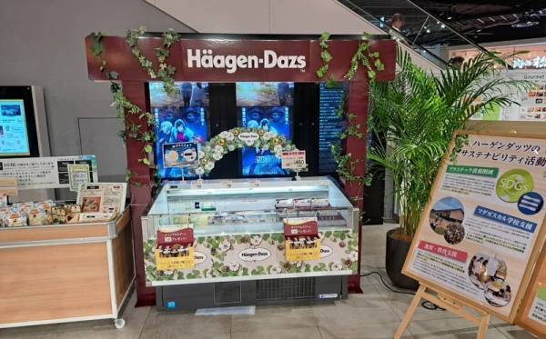 10月は「3R月間」「食品ロス削減月間」！持続可能な社会の実現を目指して、ライフ初の「衣料品回収」や「環境イベント」など環境に関する取り組みを実施