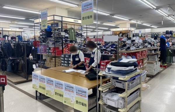 10月は「3R月間」「食品ロス削減月間」！持続可能な社会の実現を目指して、ライフ初の「衣料品回収」や「環境イベント」など環境に関する取り組みを実施