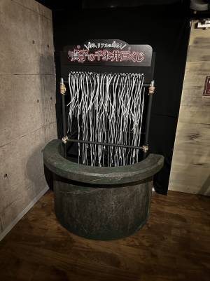 「貞子」の井戸から豪華グッズを釣り上げろ！ リアル脱出ゲーム×お化け屋敷『貞子 呪いのビデオからの脱出』 「釣る、リアルに釣る！ 貞子の千本井戸くじ」開催決定！