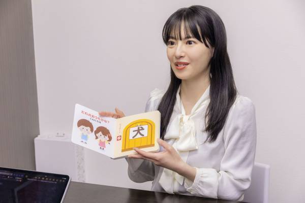 子どもも大人も一緒に楽しみ、学べる絵本 三浦奈保子 『東大脳を育てる 1 才から読む 漢字どうぶつマンション』インタビュー