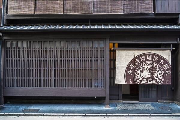 京都の息吹を伝える和モダンカフェ「eXcafe（イクスカフェ）」　県外初出店のお知らせ