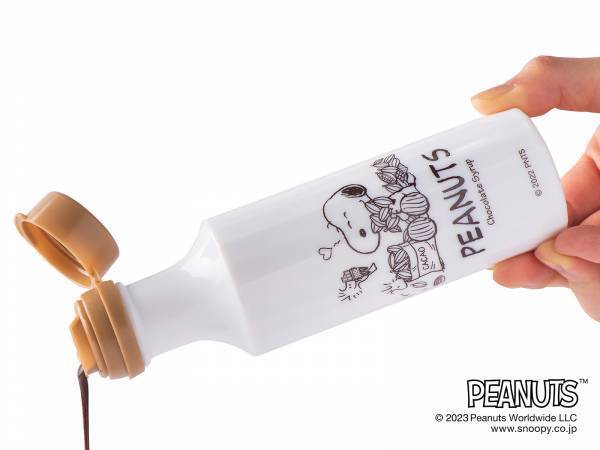 ギルトフリーなチョコシロップ、スヌーピーのボトルで新登場！白砂糖不使用、低GIアガベシロップ仕立てで素材の味が引き立つ