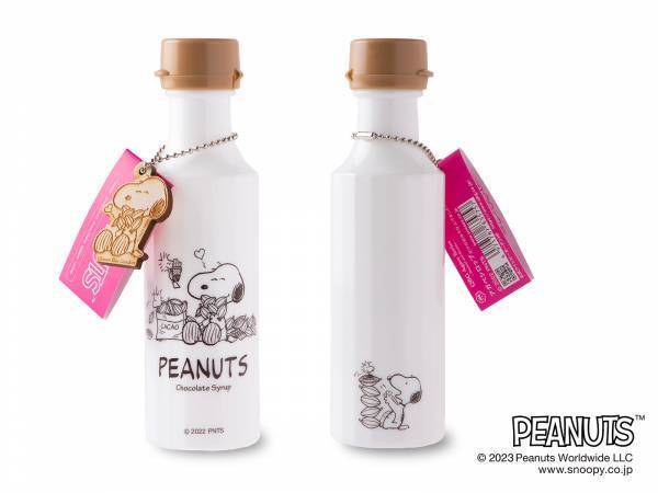 ギルトフリーなチョコシロップ、スヌーピーのボトルで新登場！白砂糖不使用、低GIアガベシロップ仕立てで素材の味が引き立つ