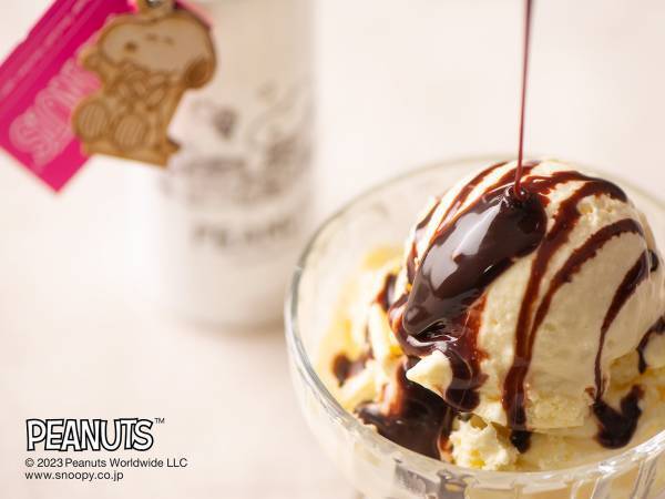 ギルトフリーなチョコシロップ、スヌーピーのボトルで新登場！白砂糖不使用、低GIアガベシロップ仕立てで素材の味が引き立つ