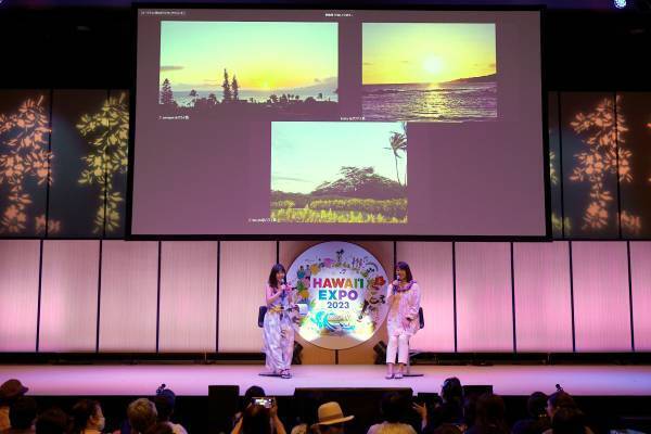 ハワイ州観光局主催「HAWAIʻI EXPO 2023」、2日間で1.2万人以上が来場