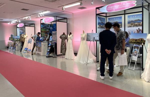 ハワイ州観光局主催「HAWAIʻI EXPO 2023」、2日間で1.2万人以上が来場