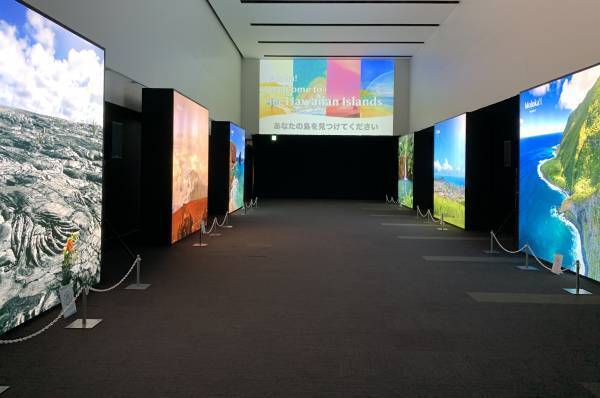 ハワイ州観光局主催「HAWAIʻI EXPO 2023」、2日間で1.2万人以上が来場