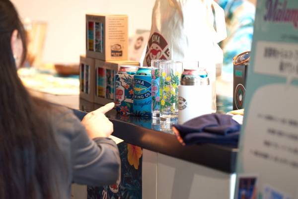 ハワイ州観光局主催「HAWAIʻI EXPO 2023」、2日間で1.2万人以上が来場