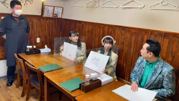 【STU48】2022年度下半期　未公開VTR一挙蔵出しSP！