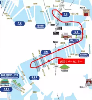 ５月24日（水）東京水辺ライン「５月のイベントクルーズ」を開催します！