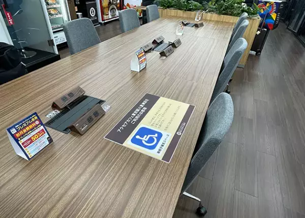 アクセアカフェにて一般社団法人Ayumiの「バリアフリー認証」導入開始｜株式会社アクセア