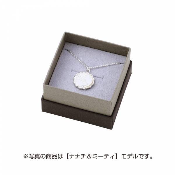 アニメ「メイドインアビス 烈日の黄金郷」コラボジュエリー　4/6（木）から受注開始！