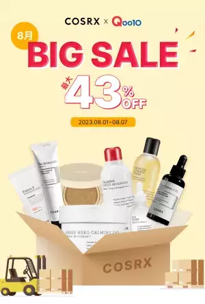 「COSRX(コスアールエックス)」がQoo10 BIG SALEに参加！人気商品をお得な価格で販売へ