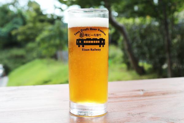 「八瀬えいでん 《駅》 地ビール祭り」を開催します　４年ぶりに復活！「八瀬ビアホーム」