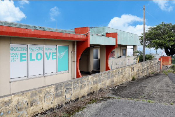 【エニタイムフィットネス会員限定】沖永良部島でいつでもトレーニング　～トレーニングマシンの寄贈を機に、エニタイム×沖永良部 ウェルネスツーリズム～